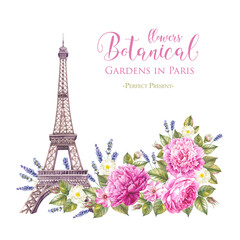 Eiffel Tower spring watercolor illustration. Flowers and Paris. - 745452092