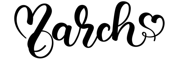 Hello MARCH. March month text hand lettering with ornaments. Illustration march 