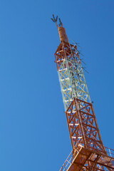 Antena