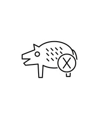 pig icon, vector best line icon.