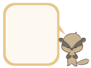 両手をあわせるアナグマとシンプルな四角いふきだし