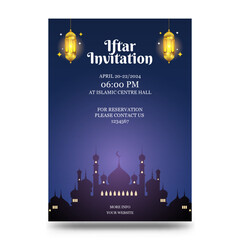 Iftar invitation template with a beautiful mosque and lanterns at night