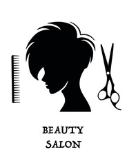 Logo of the beautiful young woman for beauty salon
