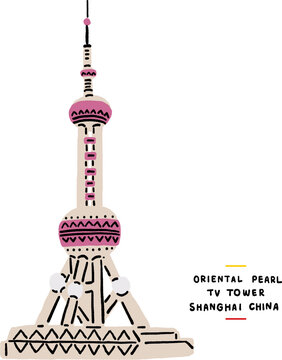 Oriental Pearl TV Tower landmark Shanghai China Hand drawn line art Colour Illustration