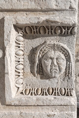 Theater mask carved at marble block. Aspendos Theater. Well-preserved Roman theater near ancient Side city. Manavgat, Turkey (Turkiye)
