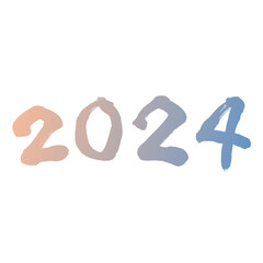 筆文字で描く2024の数字、カラフルグラデーション