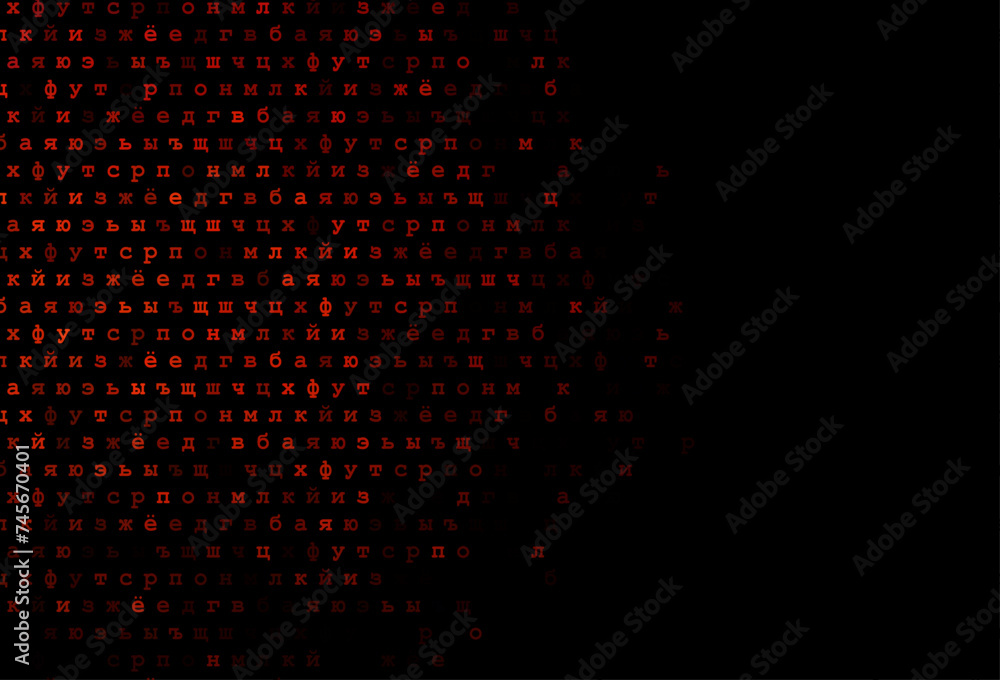 Poster dark red vector pattern with abc symbols.