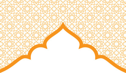 Islamic arch with geometric pattern