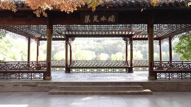 wooden archtecture in park