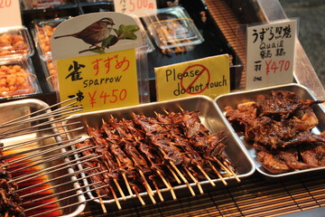 Special food at the market in Kyoto - Spatzen und andere Exotische Waren beim Market in Kyoto/ Japan