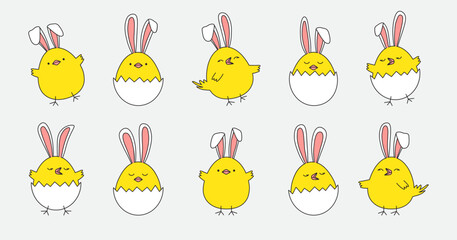 Easter chick with ears bunny, chicken egg cute rabbit doodle, cartoon yellow character icon, Easter egg hunt drawing. Animal vector illustration © Sylfida