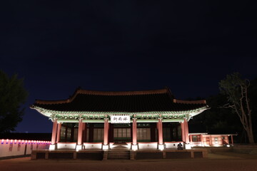 Fototapeta premium 수원 화성행궁