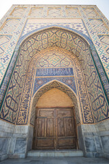 Cathedral mosque of Bibi Khonum Masjidi in the ancient city of Samarkand in Uzbekistan, oriental architecture of Bibi Khanum