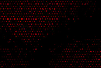 Dark red vector texture with ABC characters.