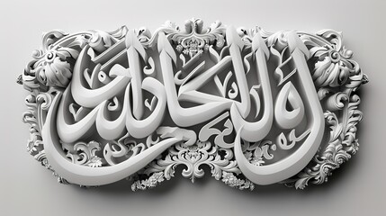 Ramadan Kareem arabic islamic vector typography with white background - Translation of text 'Ramadan Kareem ' islamic celebration ramadan calligraphy islamic calligraphy, Ramadan Mubarak template 