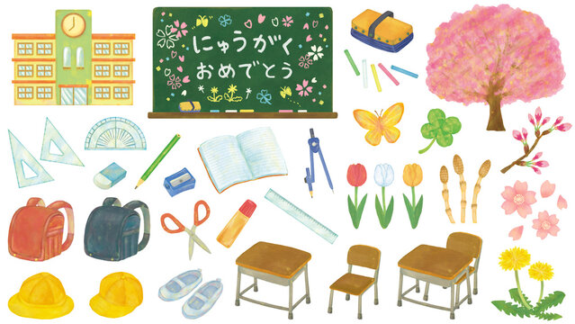 入学式・学校のイラスト素材セット