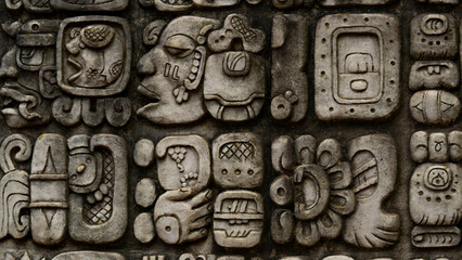 Mayan Sculpture from national park in Guatemala, Iximche