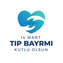 14 mart tıp bayramı. Translation: March 14 Feast of Medicine. vector design.