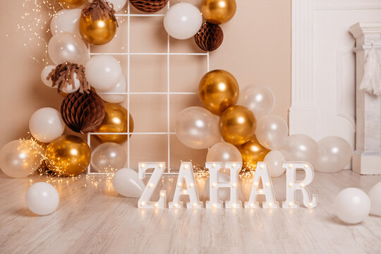 called Zahar! Decorations for the birthday, holiday