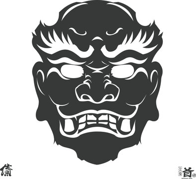 Silhouette Japanese Traditional Mask Tengu Mask black color only