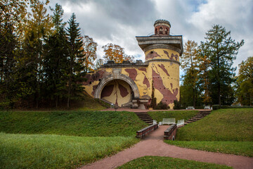 Tower ruin. Catherine Park. Tsarskoye Selo. Pushkin. Saint Petersburg. Russia