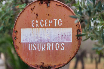 no trespassing sign, Mallorca, Balearic Islands, Spain