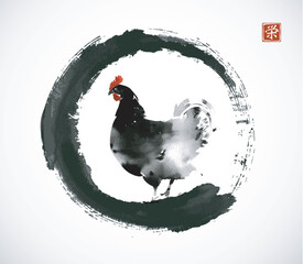 Ink painting of chicken in black enso zen circle. Traditional oriental ink painting sumi-e, u-sin, go-hua. Translation of hieroglyph - prosperity