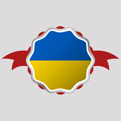Creative Ukraine Flag Sticker Emblem