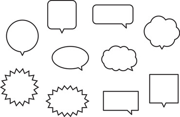 いろいろな形のふきだし素材セット