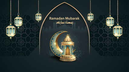 islamic greetings ramadan mubarak card design with crescent moon and lanterns © Artnavoner