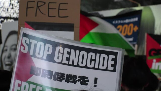 SHIBUYA, TOKYO, JAPAN - 10 DECEMBER 2023 : Pro-Palestine demonstration in Shibuya. Protesters in Japan demand end to Israeli strikes in Gaza.