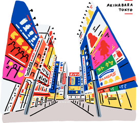 Akihabara Electric Town Tokyo shopping area Japan Hand drawn color illustration