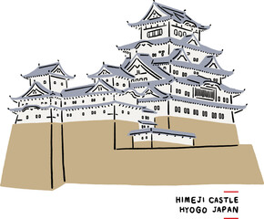 Himeji Castle the largest castle in Hyogo Japan Landmark Hand drawn line art colour illustration