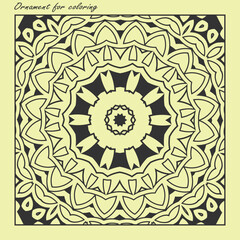 Coloring picture. Contour ornament, mandala with decorative elements. Version No. 6. Vector illustration