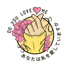 vector of a hand and pink flowers with some writing.