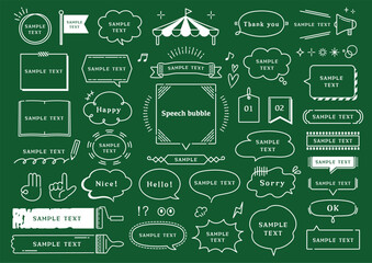 黒板と吹き出しのイラストセット