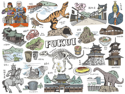 FUKUI JAPAN Illustration