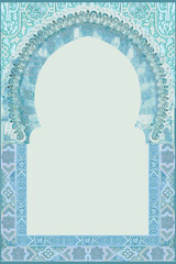 Traditional Moroccan decorative arch illustration for wedding invitation