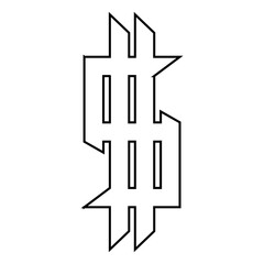 Letter S logo. Modern abstract dollar sign icon or letter S. Vector illustration isolated on white background.