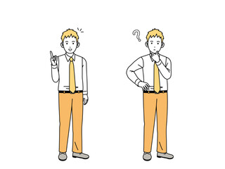 疑問、考えて話す若い会社員の男性のイラスト