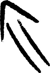 Grunge arrows set. Handmade