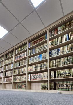 Islamic bookshelf