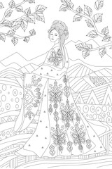 coloring book page for adults and kids. abstract mountain landsc - 746556436