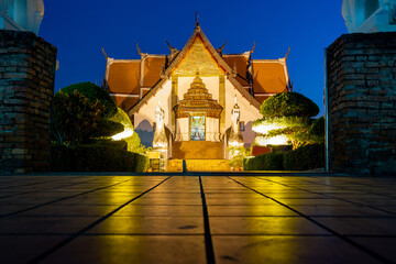 Phumin Temple in Nan, Thailand. (Wat Phumin)	
