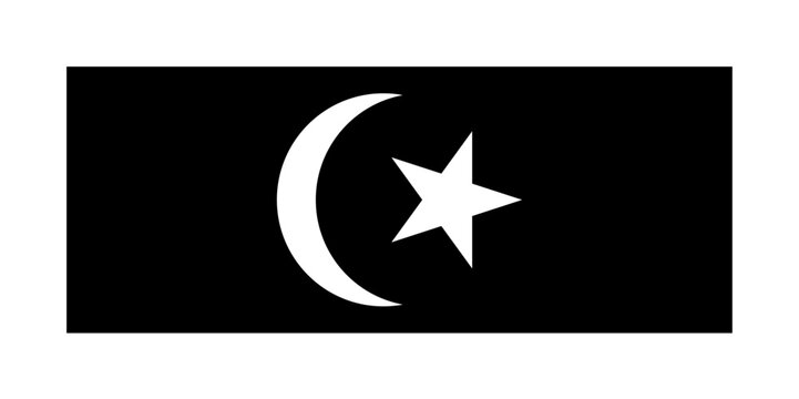 Flag of Terengganu State (Malaysia) Tranung, Trengganu or Tringganu
