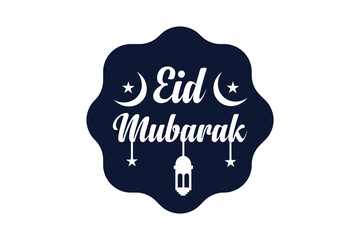 Eid Al Fitr Typography Design, Eid Day, My First Eid, Eid Mubarak, Islamic Typography, Eid Al Fitr, Islamic calligraphy, Calligraphy Design, Logo Design, Graphic Design, Vector Design, Digital Design