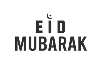Eid Al Fitr Typography Design, Eid Day, My First Eid, Eid Mubarak, Islamic Typography, Eid Al Fitr, Islamic calligraphy, Calligraphy Design, Logo Design, Graphic Design, Vector Design, Digital Design