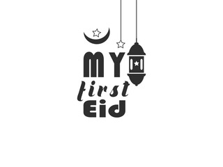 Eid Al Fitr Typography Design, Eid Day, My First Eid, Eid Mubarak, Islamic Typography, Eid Al Fitr, Islamic calligraphy, Calligraphy Design, Logo Design, Graphic Design, Vector Design, Digital Design