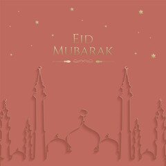 Vector eid mubarak framed card background design