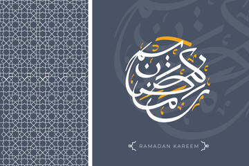 Ramadan Kareem in Arabic Calligraphy. Greeting card Banner, postcard, text effect, and poster. Vector illustration